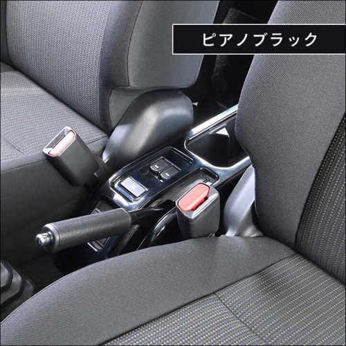 6月25日(木)から発送開始】スズキ ジムニーノマド JC74 専用