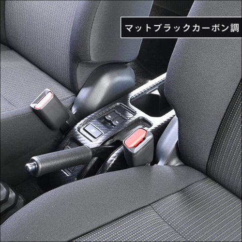 6月25日(木)から発送開始】スズキ ジムニーノマド JC74 専用