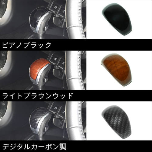 スズキ 汎用 スイフトスポーツ ZC33S スイフト ZC/ZD系 ジムニー JB64