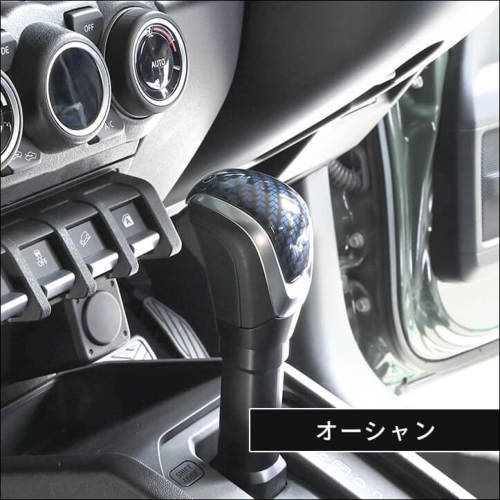 6月25日(木)から発送開始】スズキ 汎用 スイフトスポーツ ZC33S