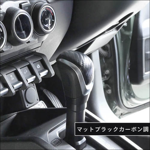 スズキ 汎用 スイフトスポーツ ZC33S スイフト ZC/ZD系 ジムニー JB64