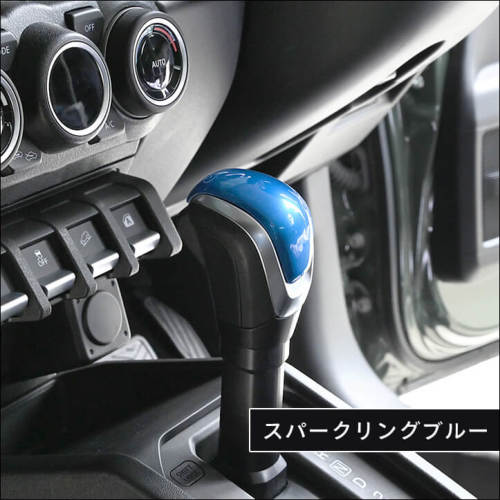 6月25日(木)から発送開始】スズキ 汎用 スイフトスポーツ ZC33S