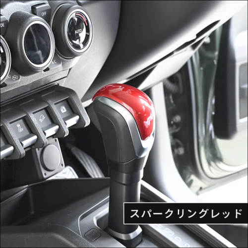 スズキ 汎用 スイフトスポーツ ZC33S スイフト ZC/ZD系 ジムニー JB64