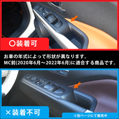 しんえいページ チェックミー ECG その他