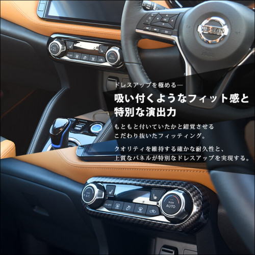 希少　シビックシャトル　EF5 EF9 エアコンパネル Yahoo!オークション -「シビック ef エアコン」(自動車
