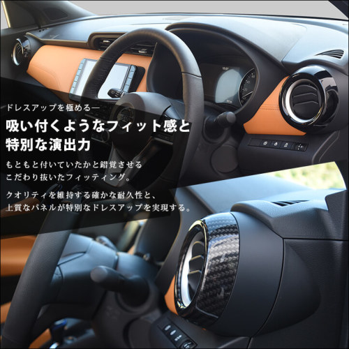 SecondStage 日産 キックス e-POWER MC後 DY セカンドステージ 日産 キックス e-POWER MC後(2022年7月