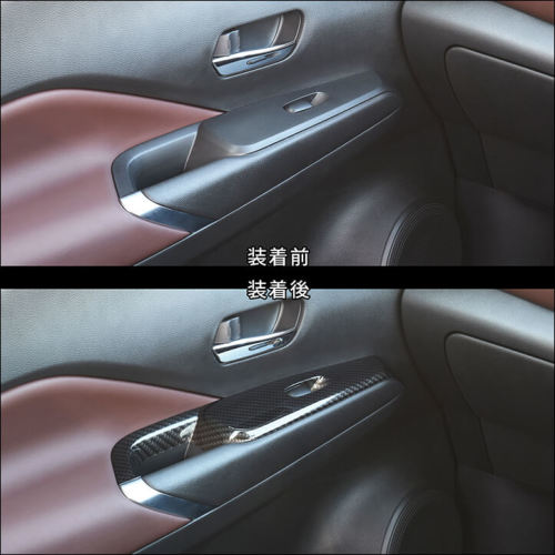 【きれいめファッション51選】上品さと清潔感をキープし 日産 キックス e-POWER MC後(2022年7月～) PWSW（ドアスイッチ パーツ