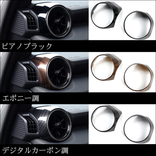 トヨタ ランドクルーザー250 サイドダクトパネル | カスタムパーツ