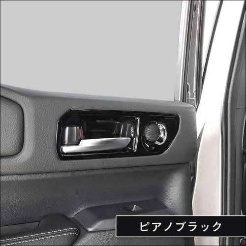 トヨタ ランドクルーザー250 ドアベゼルパネル(JBL専用) | カスタム