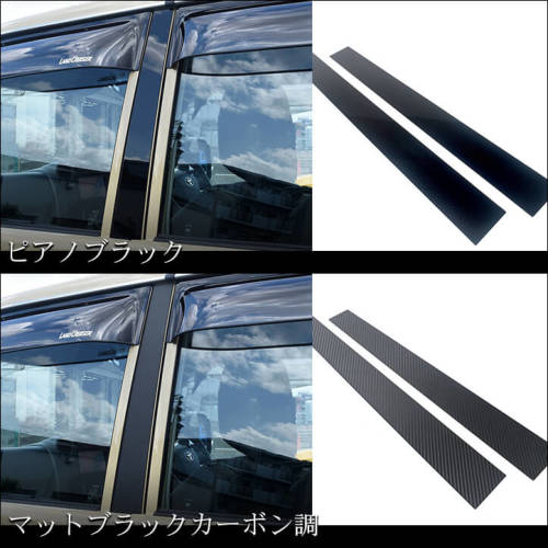新品 トヨタ ランクル 70 スライディング サン ルーフ
