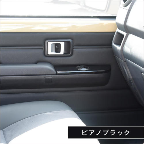 トヨタ ランドクルーザー70 GDJ系 PWSW(ドアスイッチ)パネル