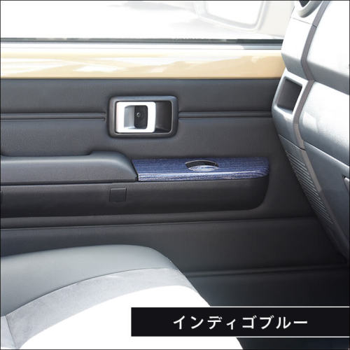 トヨタ ランドクルーザー70 GDJ系 PWSW(ドアスイッチ)パネル 全3