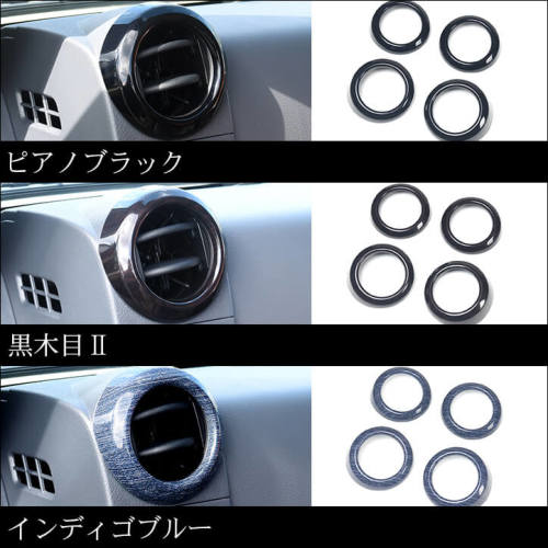 トヨタ ランドクルーザー70 GDJ系 ダクトパネルセット | カスタム