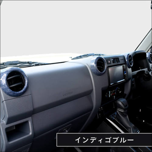 トヨタ ランドクルーザー70 GDJ系 ダクトパネルセット 全3色