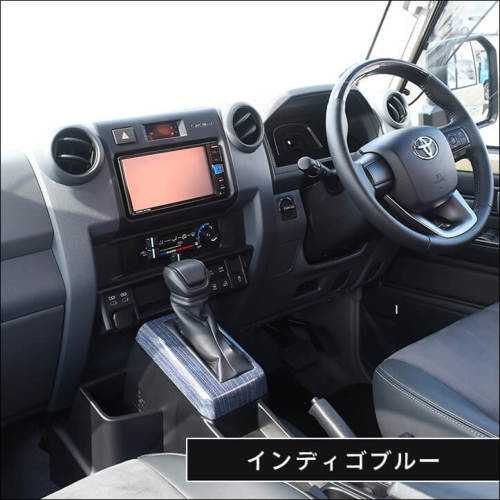 ランクル70 インテリアパネルセット ランドクルーザー70 MODELLISTA インテリアパネルセット トヨタ