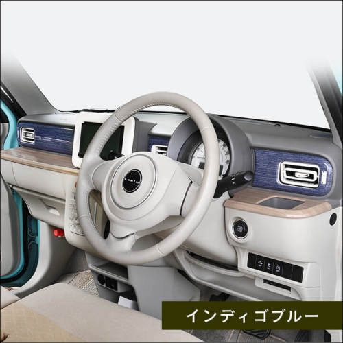 スズキ アルトラパン HE33S ダッシュパネル 全2色 | カスタムパーツ