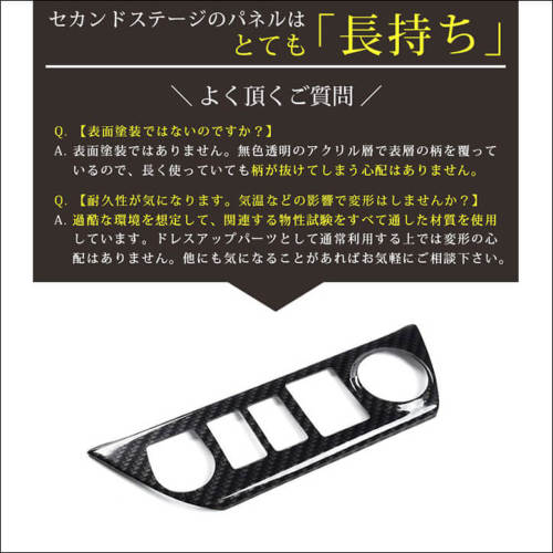 リーフ用 ロッカパネルモール 『右側』のみ 76850-6WK5B ZAA-ZE1 日産