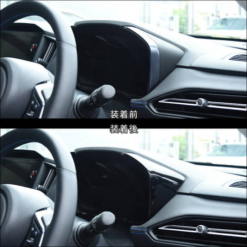 スバル レヴォーグ(VN系) WRX S4 クロストレック(GU系