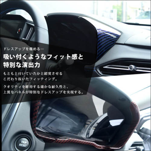 スバル レヴォーグ(VN系) WRX S4 クロストレック(GU系