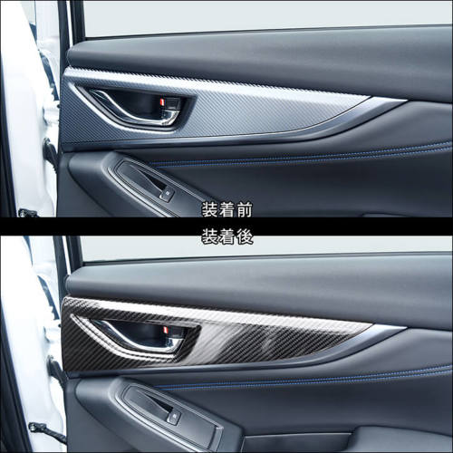 レヴォーグ インテリアパネル 左右セット VM WRX STI S4 VA スバル レヴォーグ(VN系) WRX S4 ドアベゼルパネル 全4色