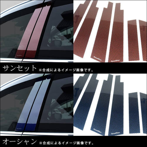 スバル レヴォーグ(VN系) 純正バイザー装着車専用 ピラーガーニッシュ