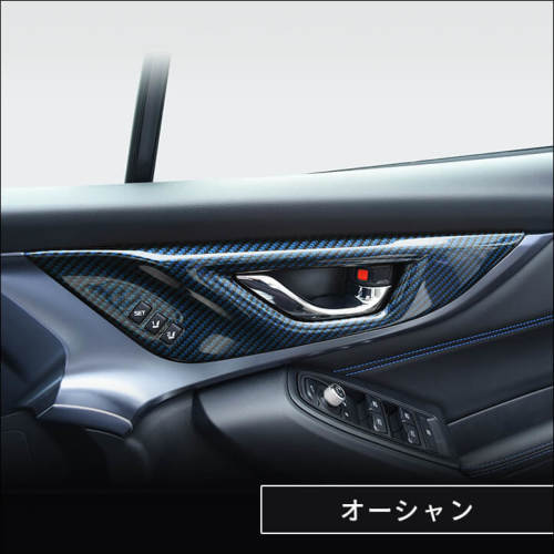 スバル レヴォーグ(VN系) WRX S4 内装フルセット 全4色