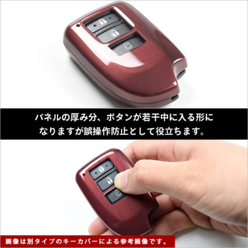 レクサス スマートキーカバー キーケース Type12 RX NX10 LX IS LEXUS