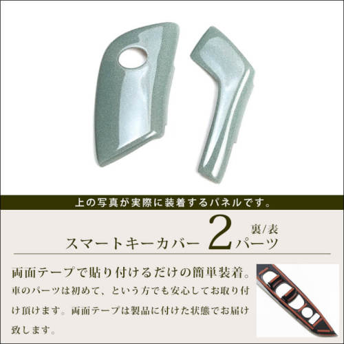 Amazon | レクサス用 UX LinksAuto電動パワーバックドアキットが