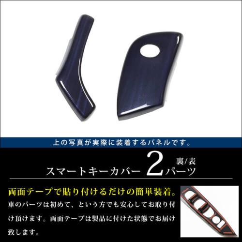 レクサス LX LM LS RX GX スマートキーカバー キーケース Type27 LEXUS