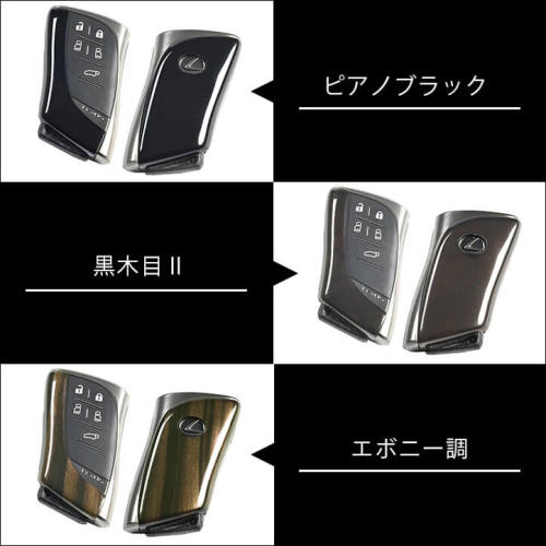 レクサス LX LM LS RX GX スマートキーカバー キーケース Type27 LEXUS