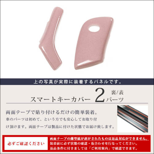 レクサス LX LM LS RX GX スマートキーカバー キーケース Type27