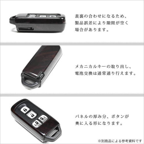 レクサス LX LM LS RX GX スマートキーカバー キーケース Type27