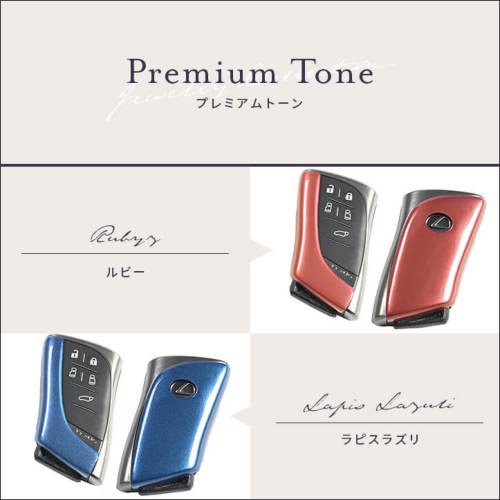 レクサス LX LM LS RX GX スマートキーカバー キーケース Type27