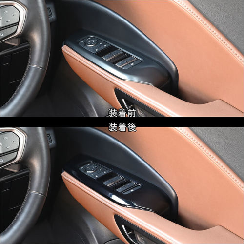 レクサス LBX LEXUS PWSW(ドアスイッチ)パネル 全4色 | カスタムパーツ