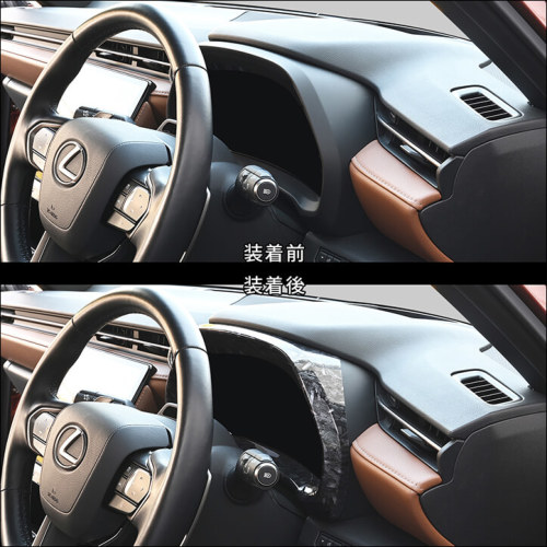 車のパーツ 内装、ベルテックス lexuslbx-t828-s-01-pl.jpg