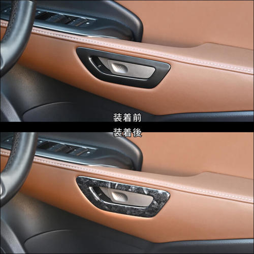 レクサス LBX LEXUS ドアベゼルパネル | カスタムパーツ・ドレスアップ