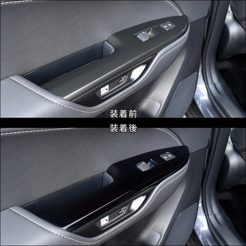 レクサス NX20系 LEXUS PWSW(ドアスイッチ)パネル ミッドナイト