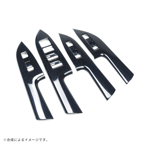 レクサス NX20系 LEXUS PWSW(ドアスイッチ)パネル ミッドナイト