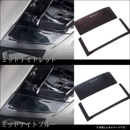 レクサス NX20系 LEXUS オーバーヘッドコンソールパネル