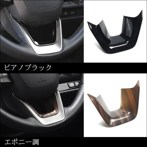 レクサス ステアリングスイッチ LEXUS NX RX LBX 楽天市場】LEXUS 10系NX（前期）専用ステアリングスイッチホーン