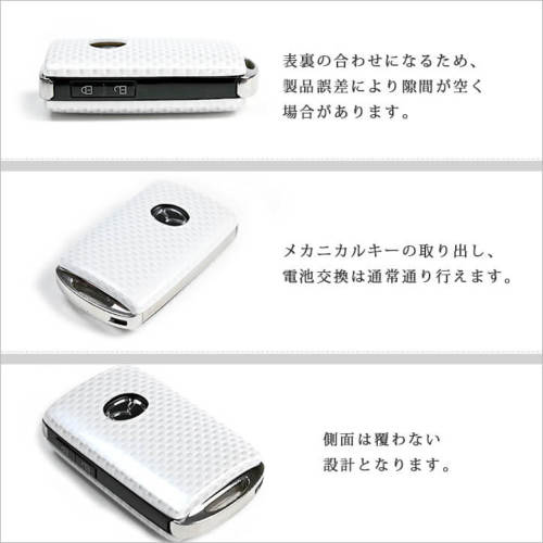 マツダ スマートキーカバー キーケース Type19 CX-30 CX-5 CX-8 MAZDA3