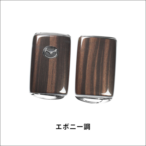 マツダ スマートキーカバー キーケース Type19 CX-30 CX-5 CX-8 MAZDA3