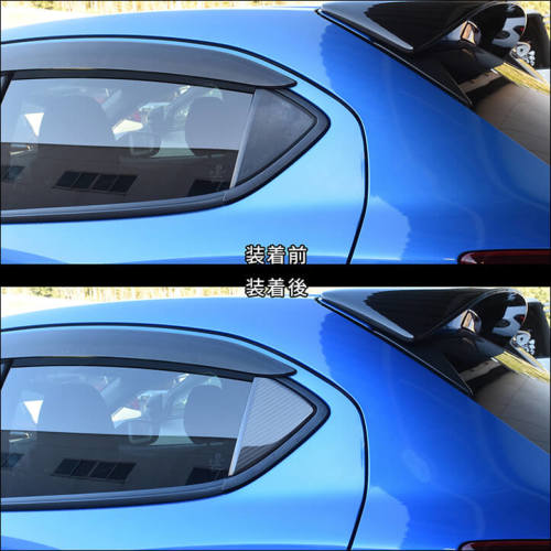マツダ MAZDA2 (2023年1月～) ピラーパネルセット | カスタムパーツ