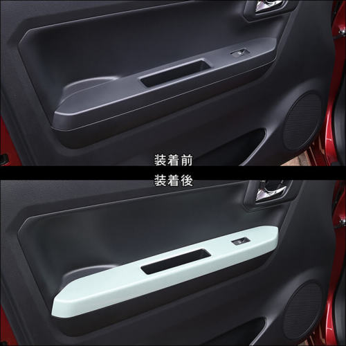 ダイハツ ミライース LA350S・LA360S フロントPWSW(ドアスイッチ