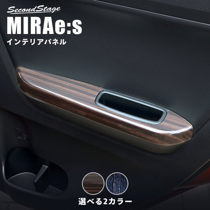 miraes-d014-s-01-pl.jpg