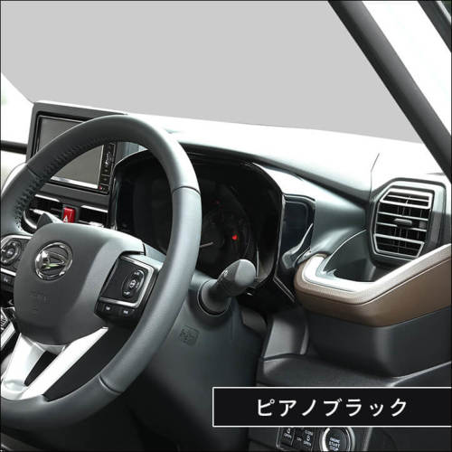ダイハツ ムーヴ LA850S・LA860S メーターパネル | カスタムパーツ