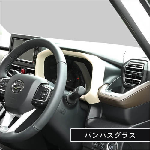 ダイハツ ムーヴ LA850S・LA860S メーターパネル | カスタムパーツ