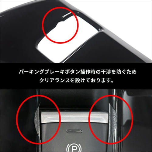 ホンダ N-BOX（JF5/JF6） インパネラインパネル 全3色