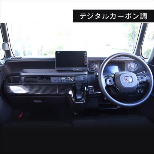 ホンダ N-BOX（JF5/JF6） インパネラインパネル 全3色 | カスタムパーツ・ドレスアップパネル |  SecondStage（セカンドステージ）