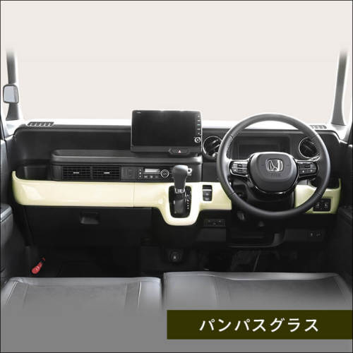 ホンダ N-BOX（JF5/JF6） インパネラインパネル プレミアムトーン